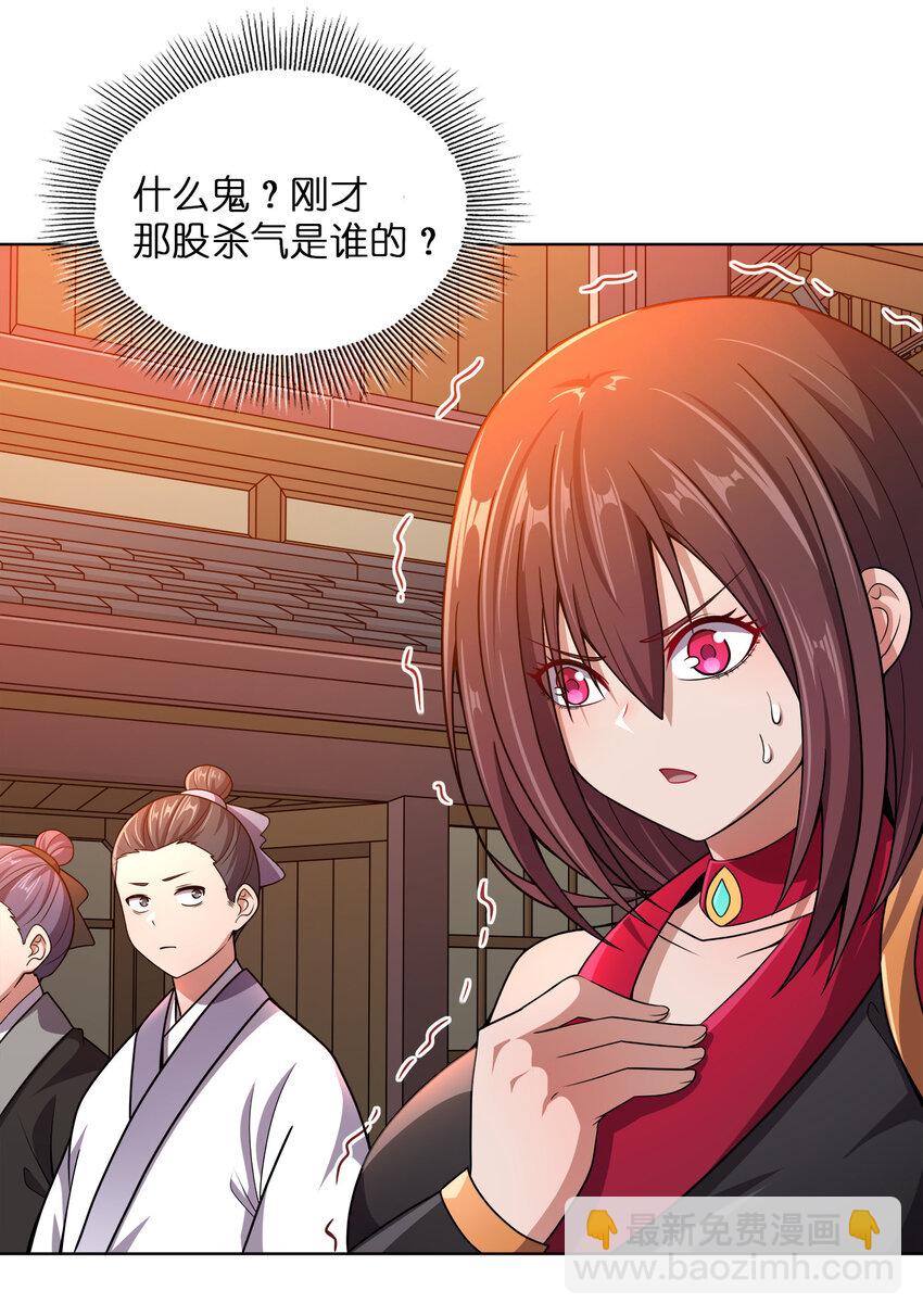 012 可以不打脸吗？63