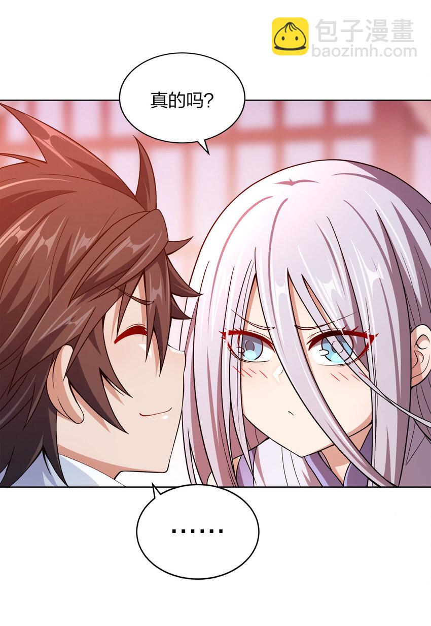 012 可以不打脸吗？7