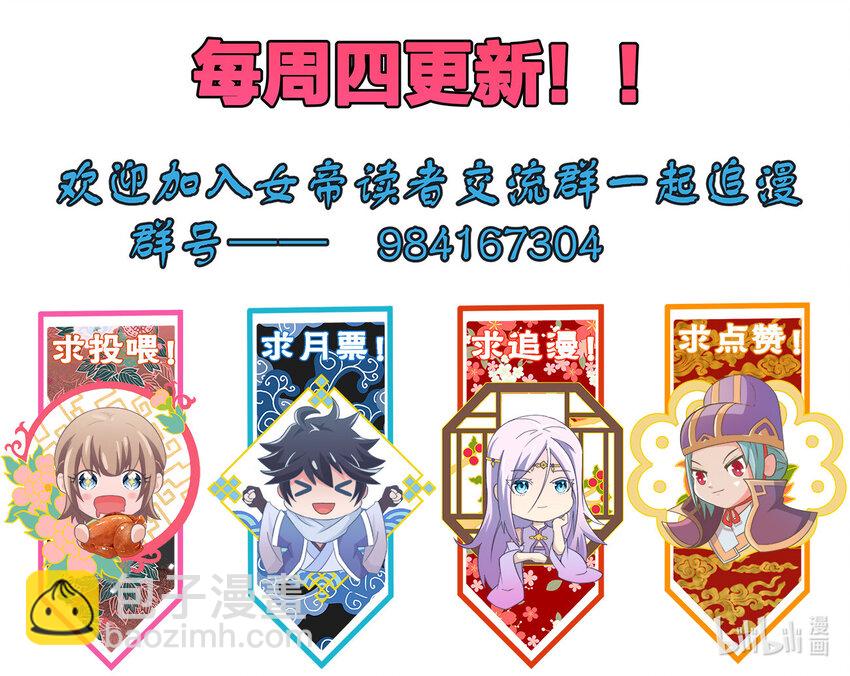 012 可以不打脸吗？71