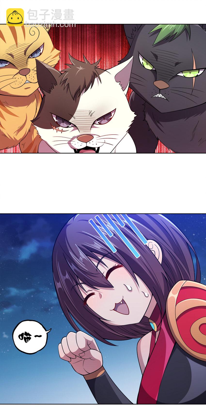 013 屋顶有猫在叫21