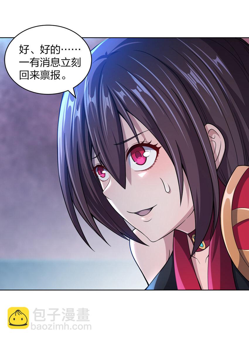 014 还能睡一个被窝不成？12