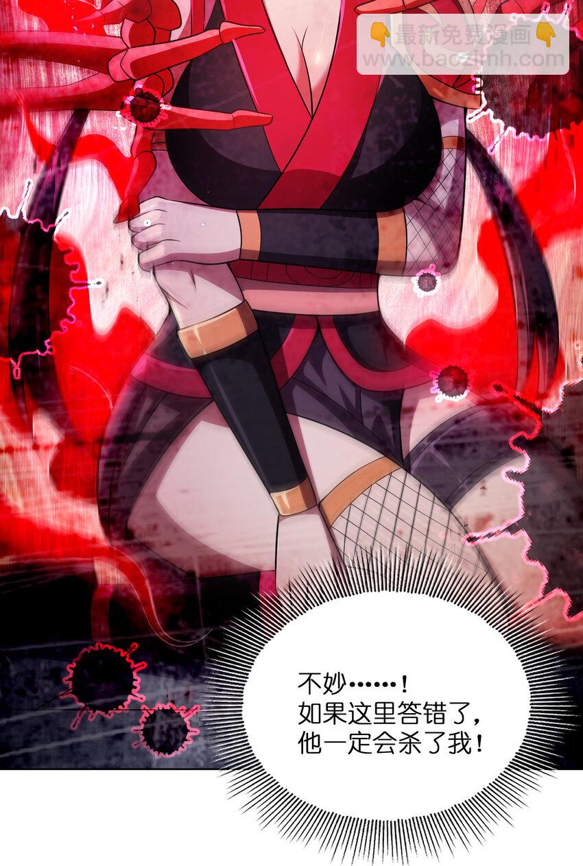 014 还能睡一个被窝不成？15