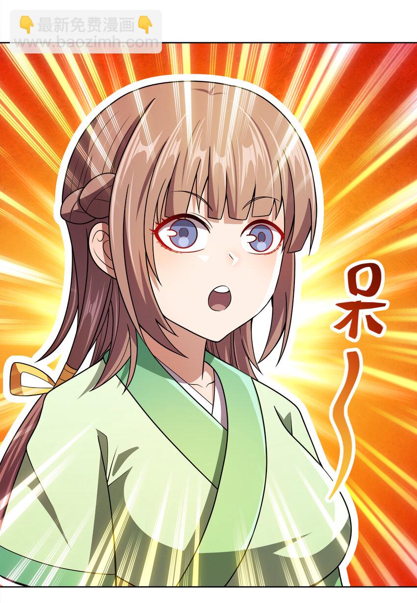 014 还能睡一个被窝不成？18