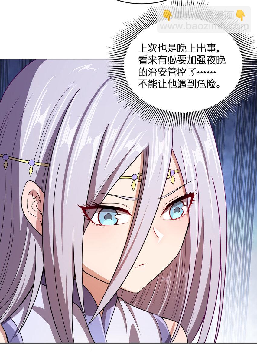 014 还能睡一个被窝不成？34