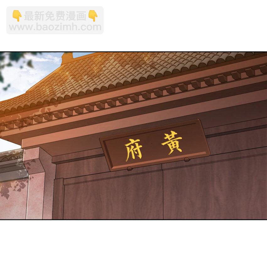 014 还能睡一个被窝不成？41