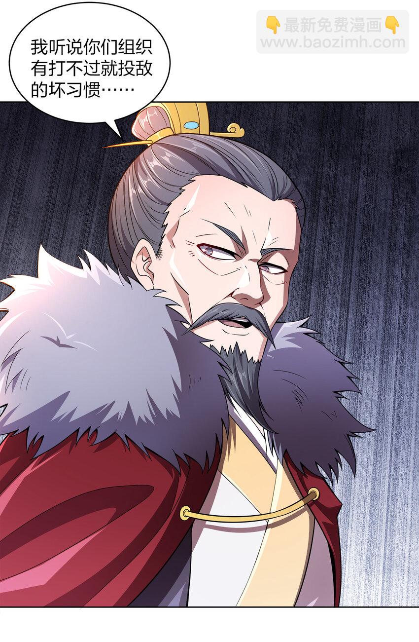 014 还能睡一个被窝不成？46