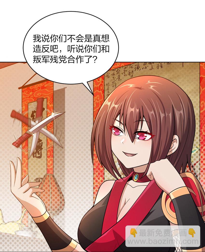 014 还能睡一个被窝不成？53