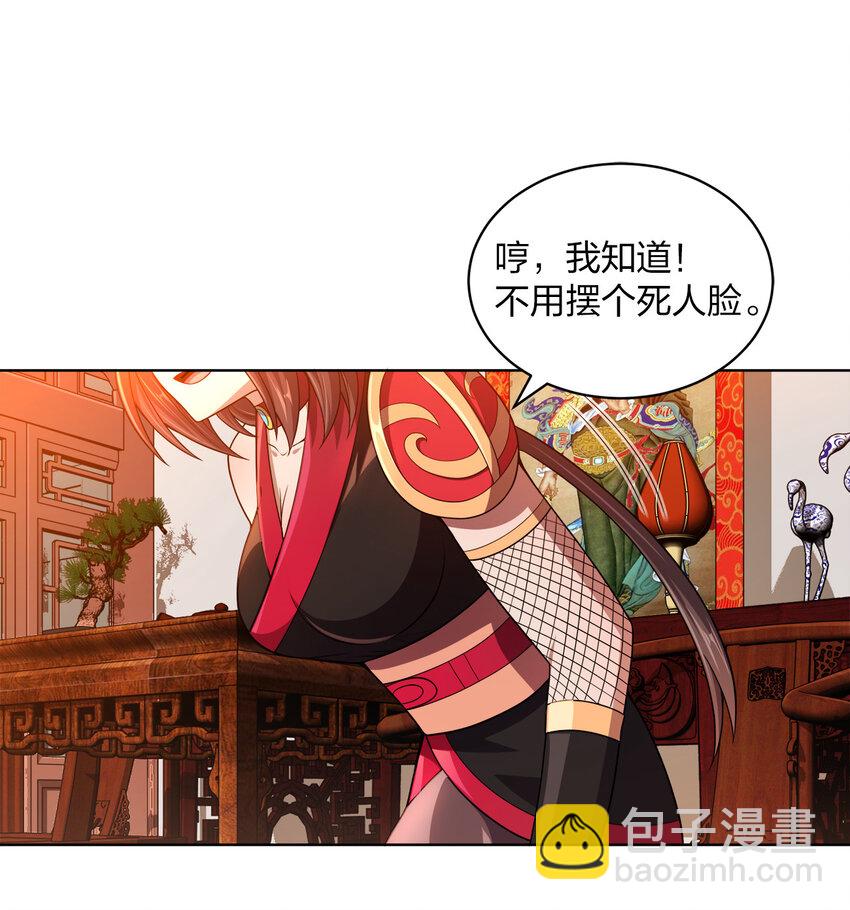 014 还能睡一个被窝不成？55