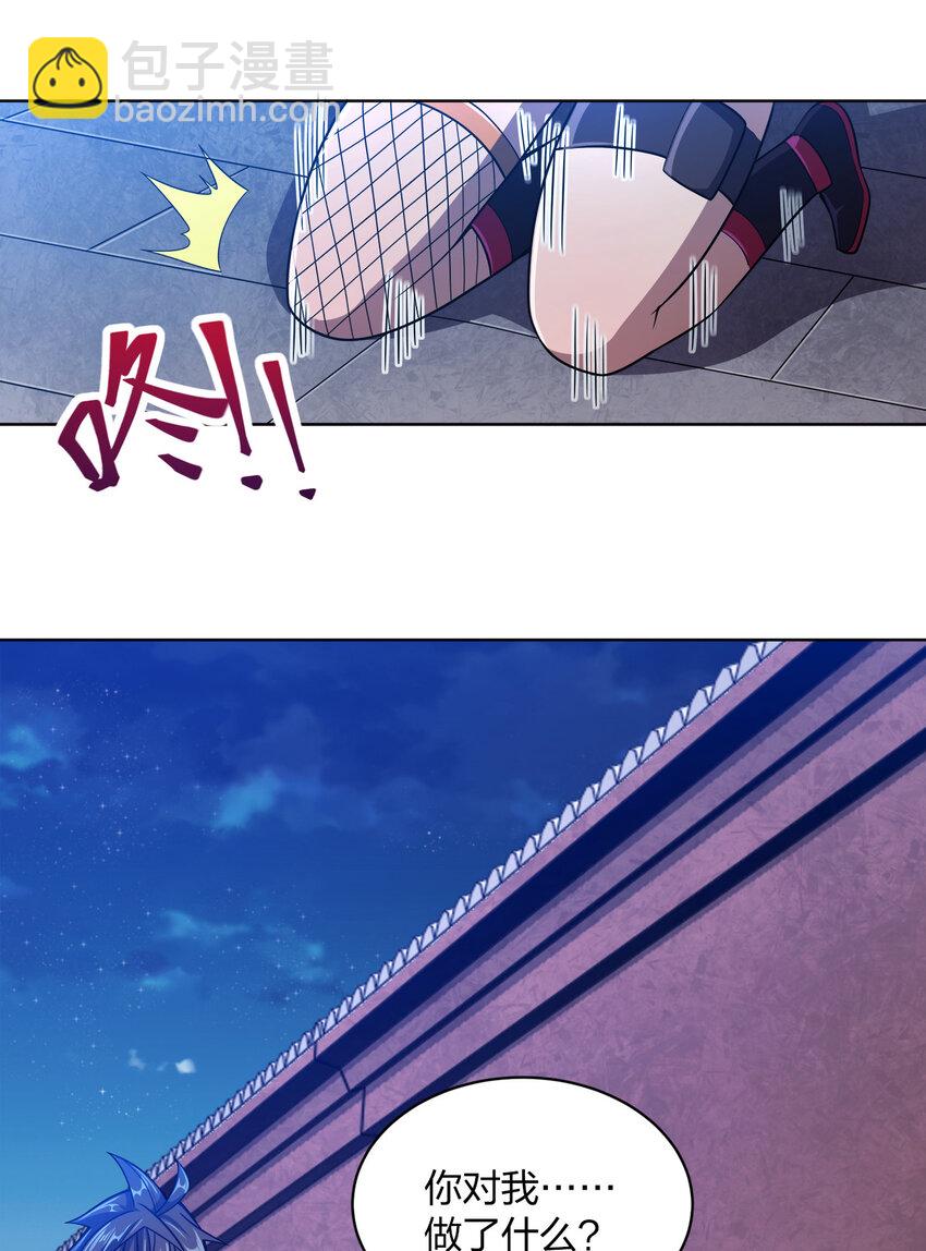 014 还能睡一个被窝不成？6