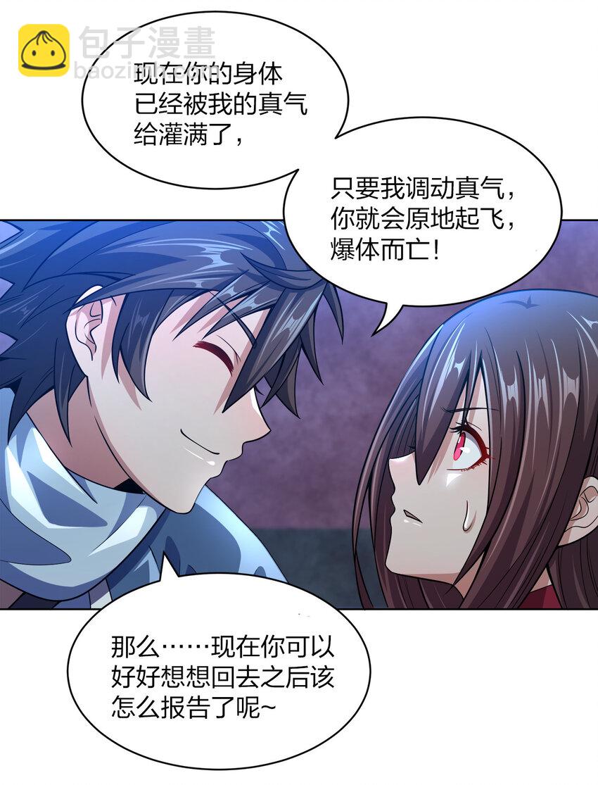 014 还能睡一个被窝不成？8