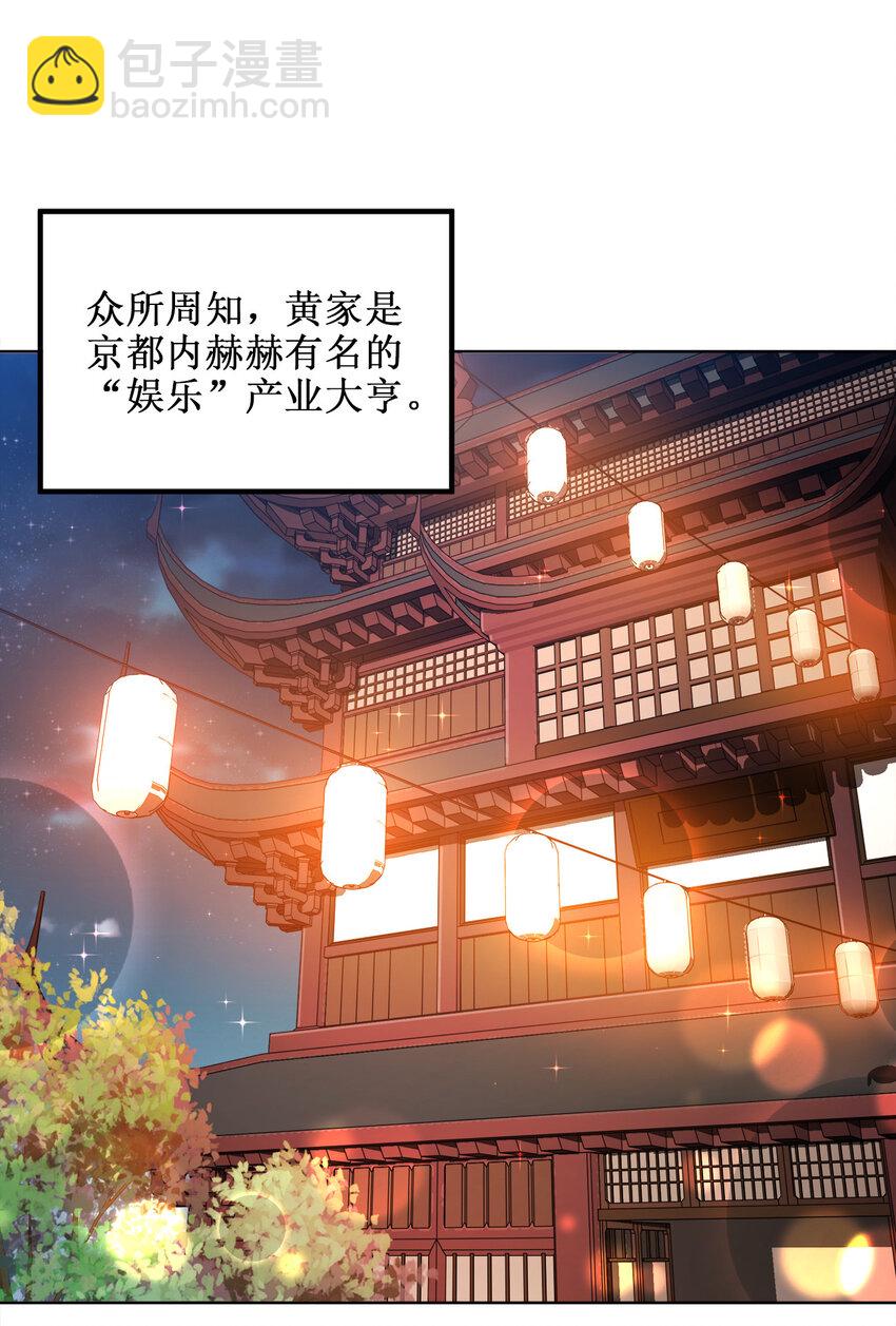 019 好gie~gie~1