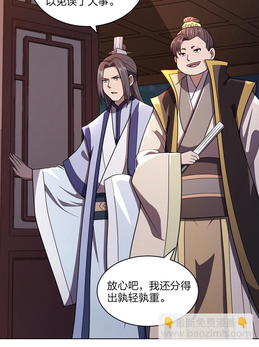 019 好gie~gie~10