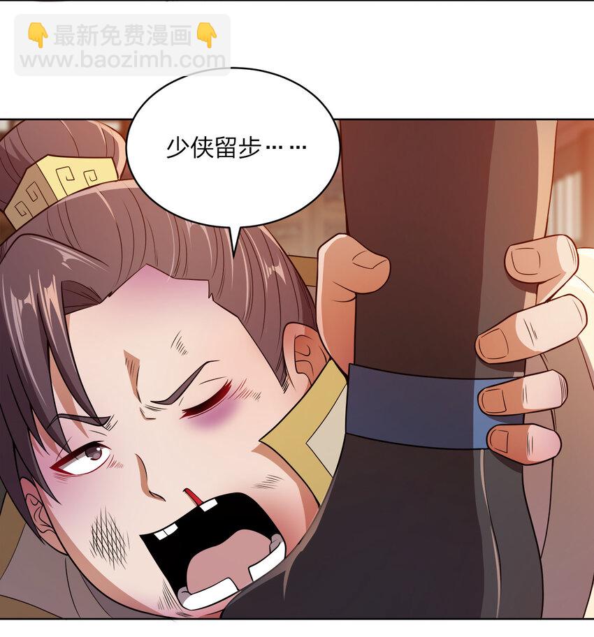 019 好gie~gie~19