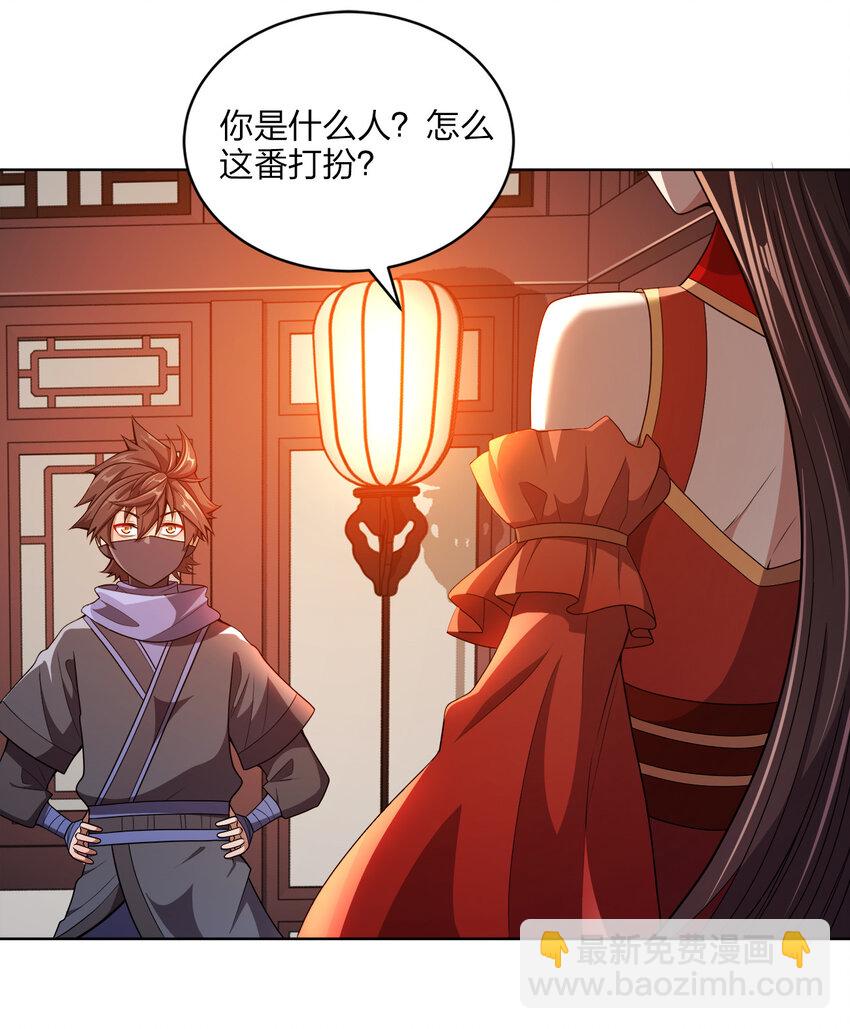 019 好gie~gie~27