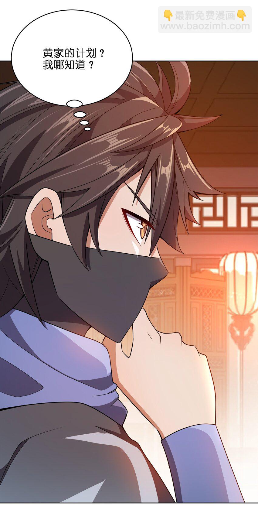 019 好gie~gie~33