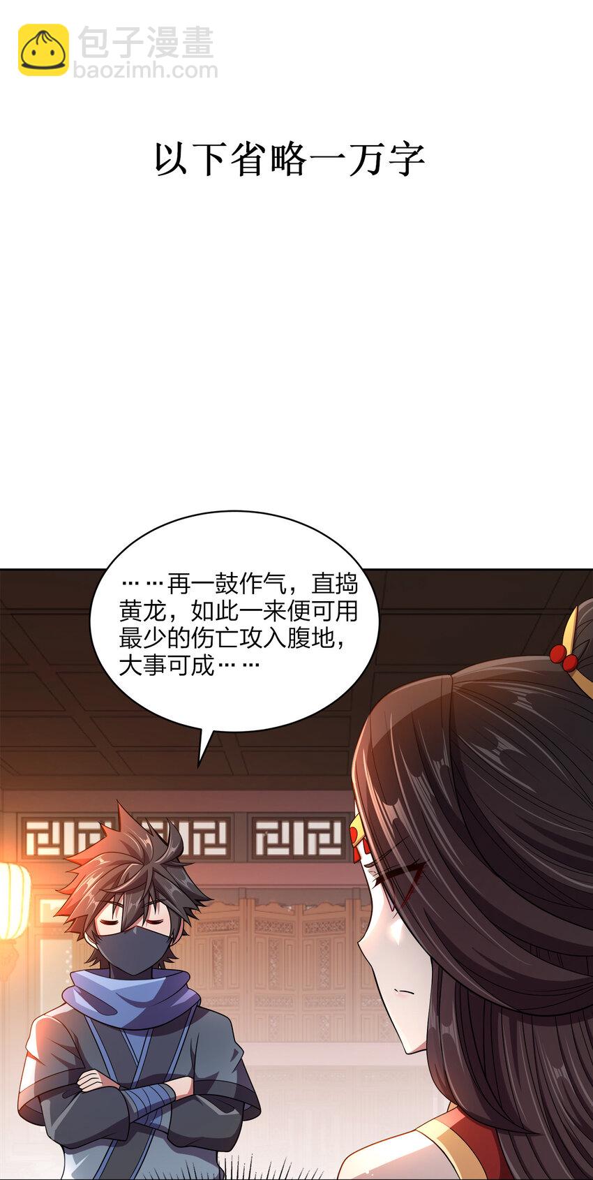 019 好gie~gie~35