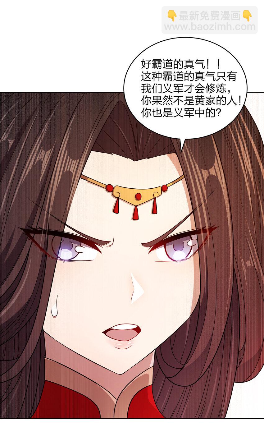 019 好gie~gie~46