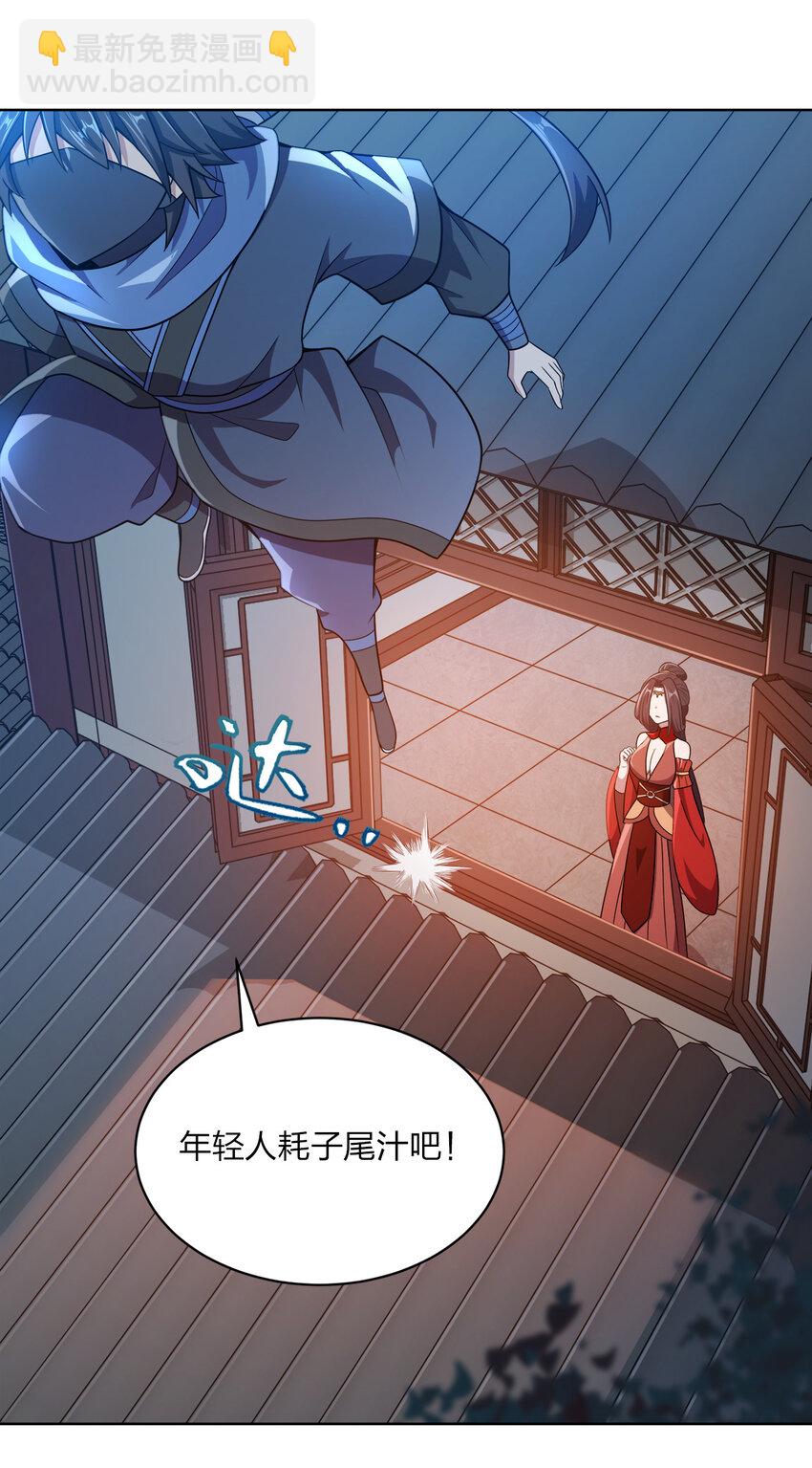 019 好gie~gie~57