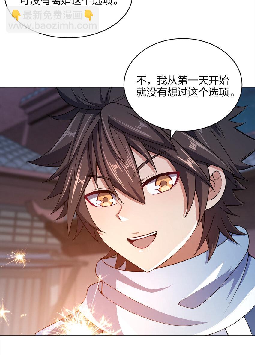 019 好gie~gie~65