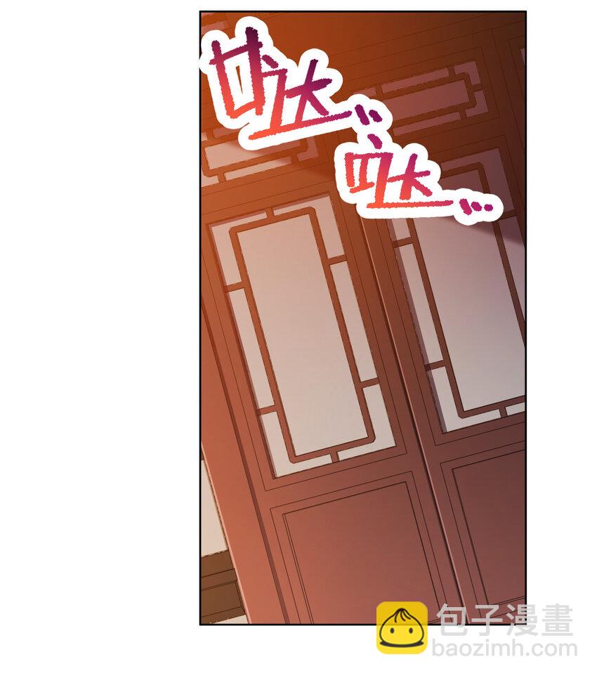 019 好gie~gie~7