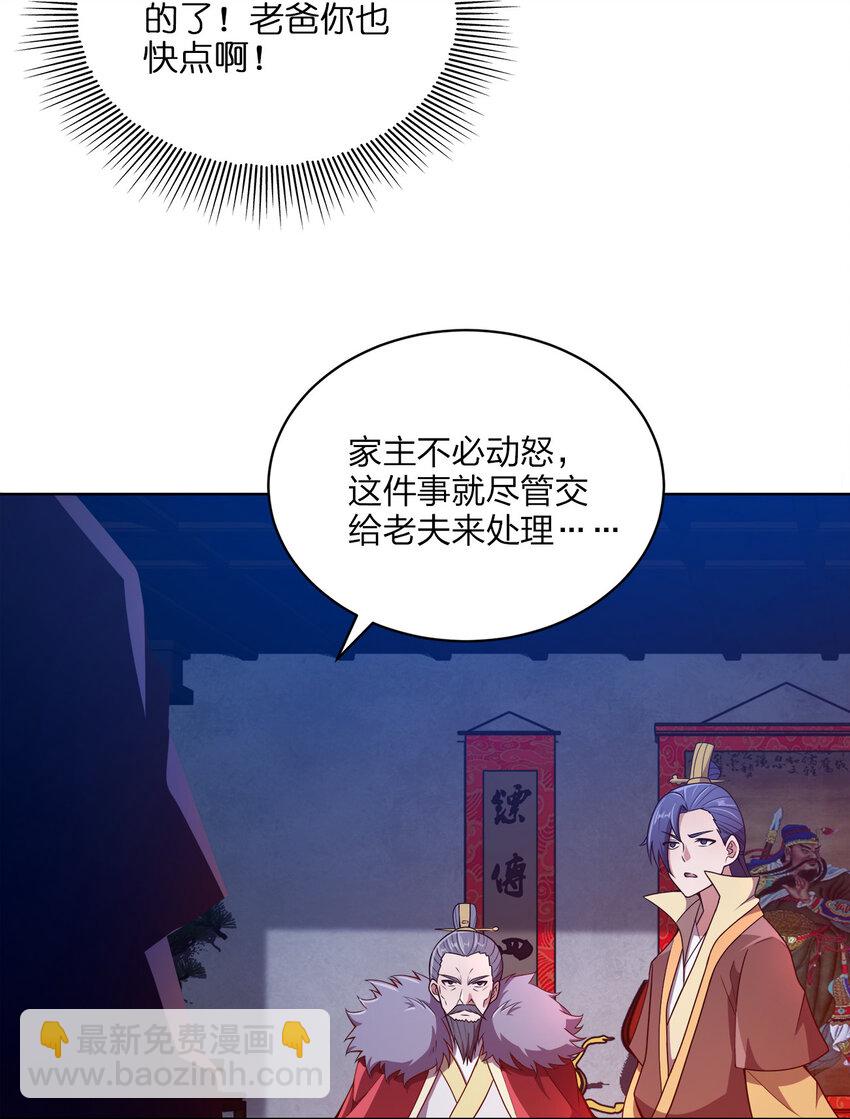 019 好gie~gie~71