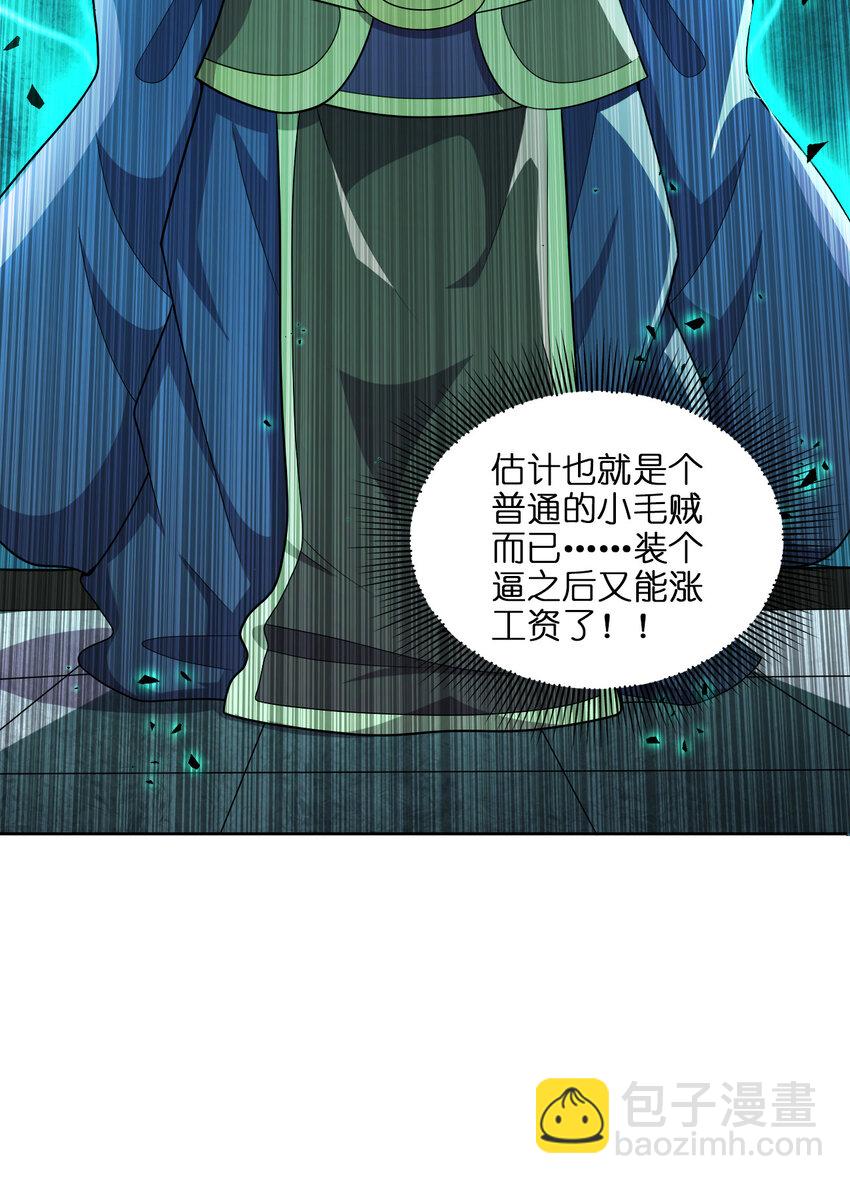 019 好gie~gie~74