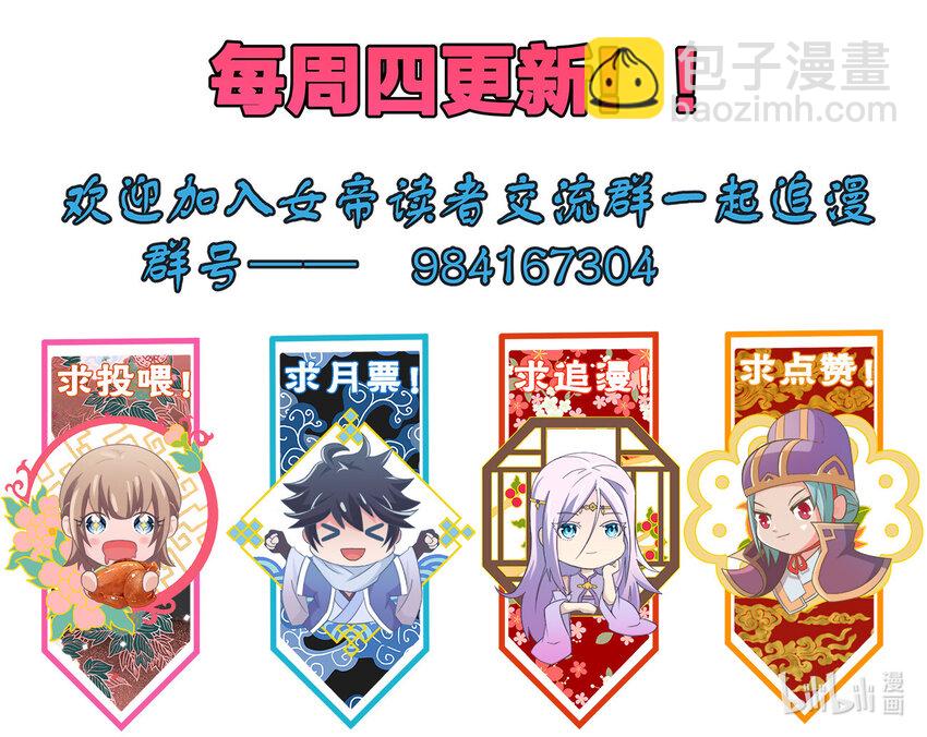 019 好gie~gie~75