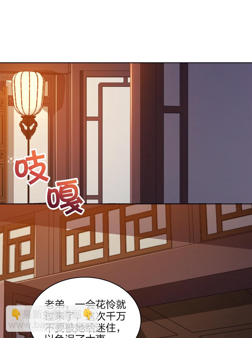 019 好gie~gie~9