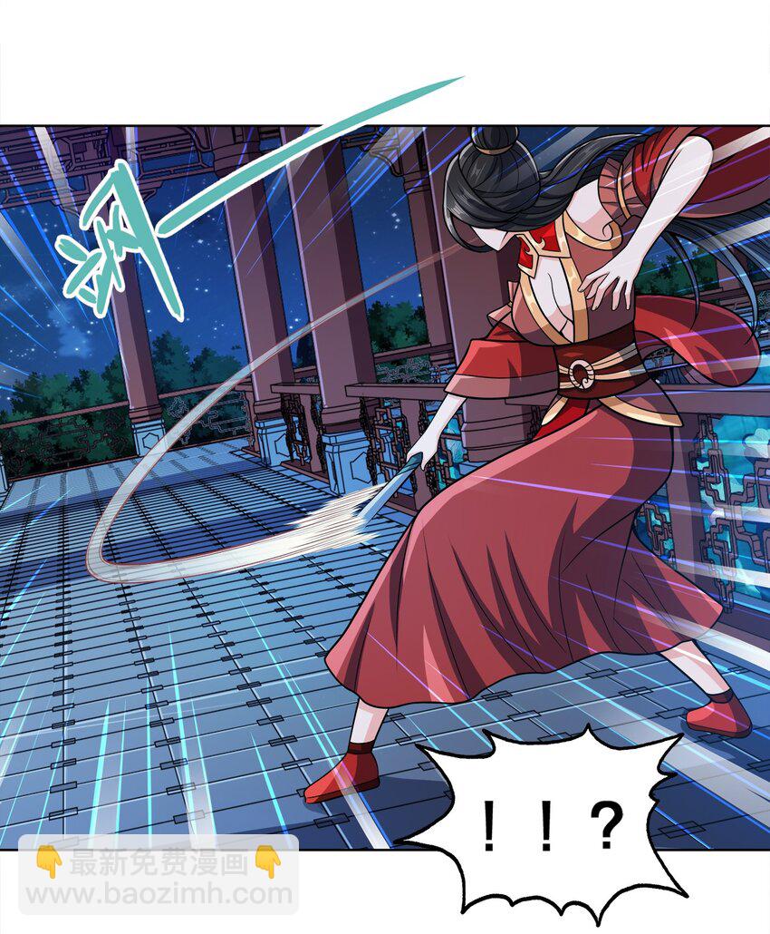 028 瞎子与叛军19