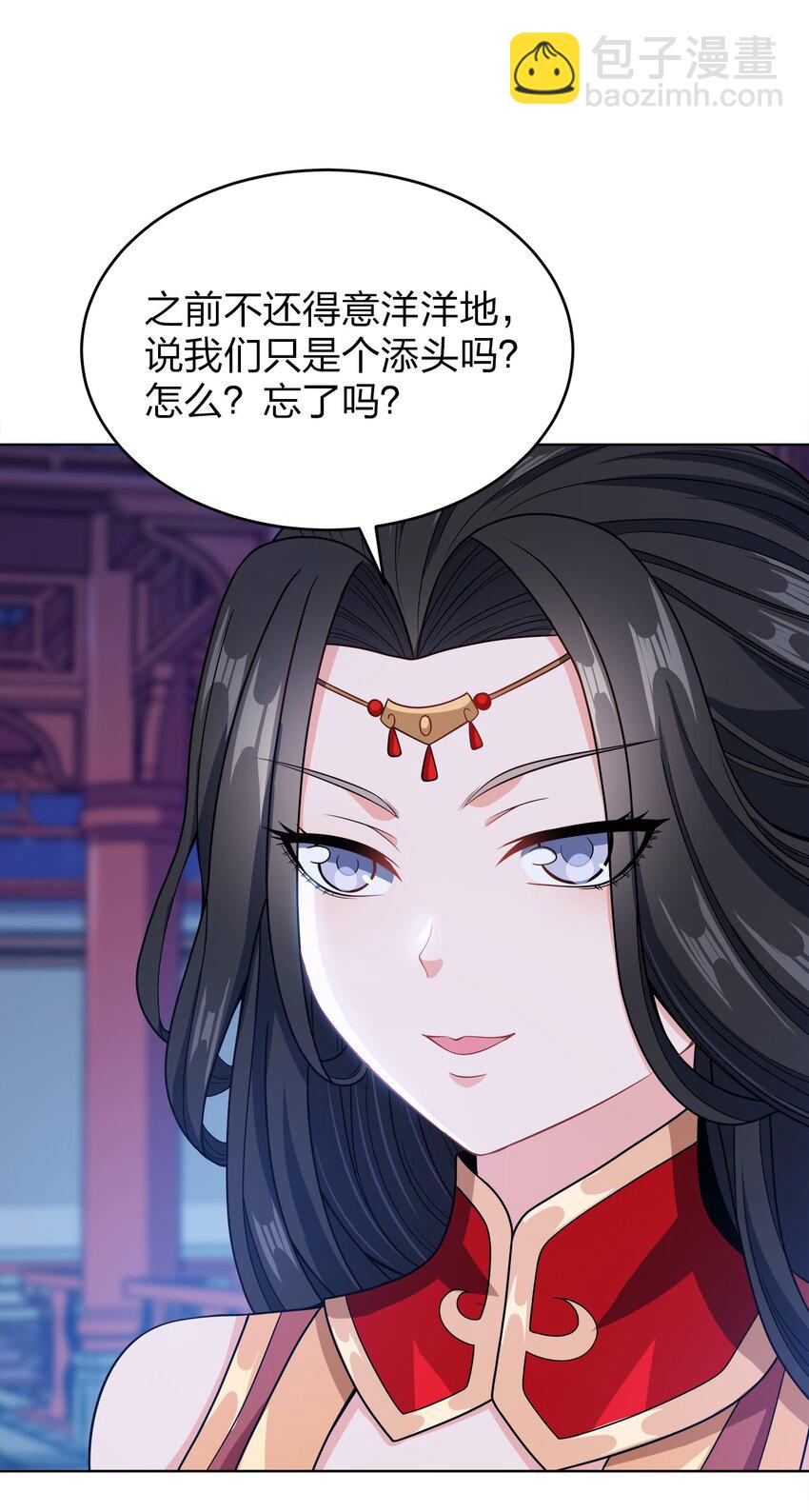 028 瞎子与叛军8
