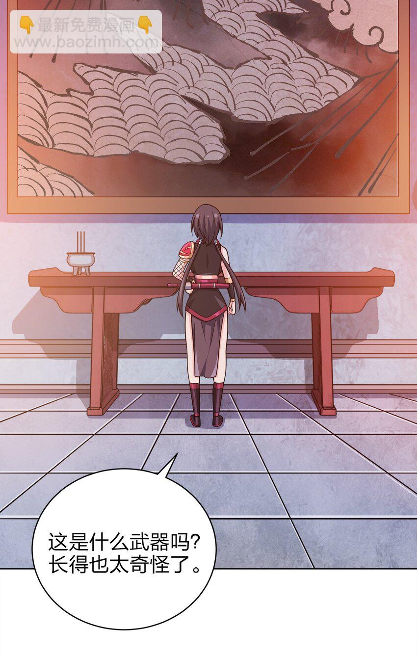 032 玉玺11
