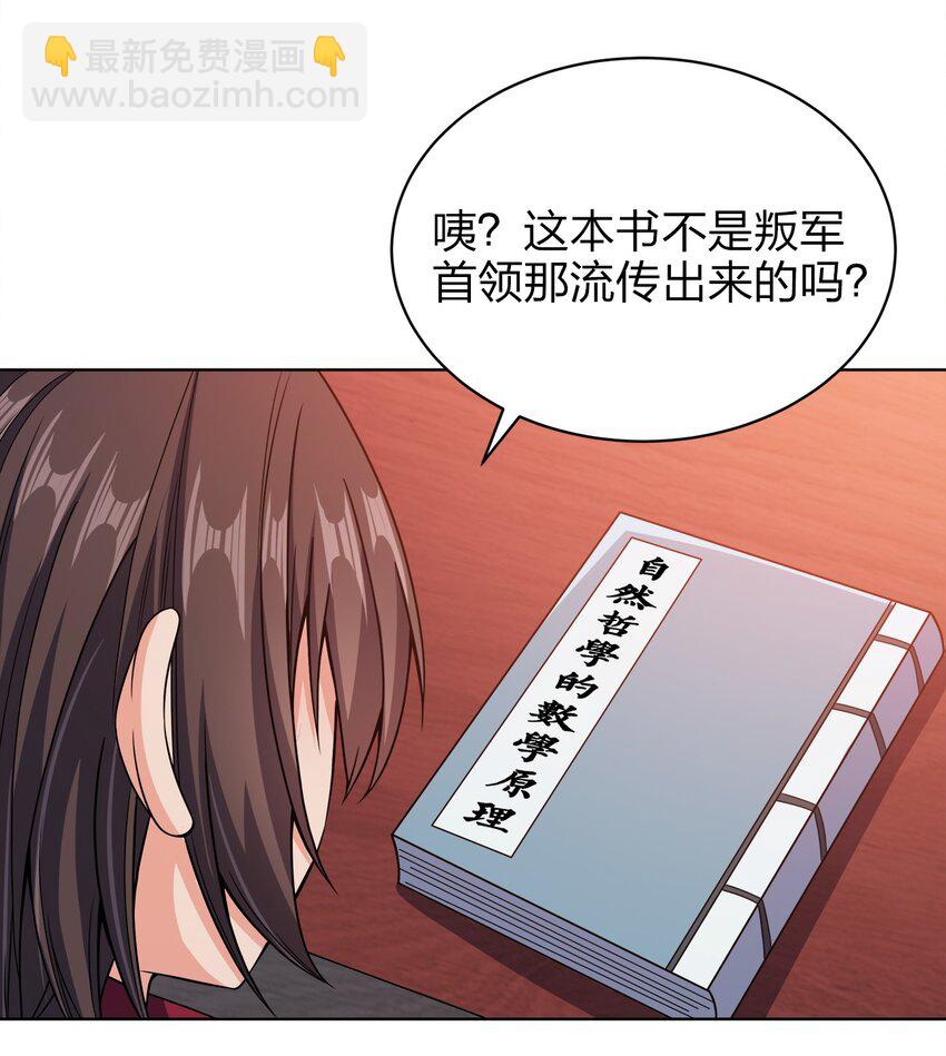 032 玉玺12