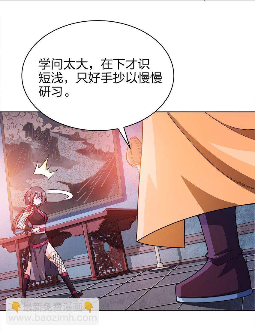 032 玉玺14