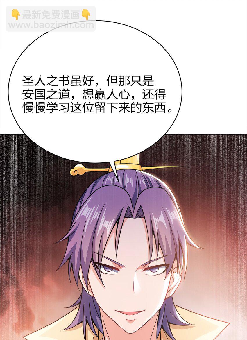 032 玉玺15