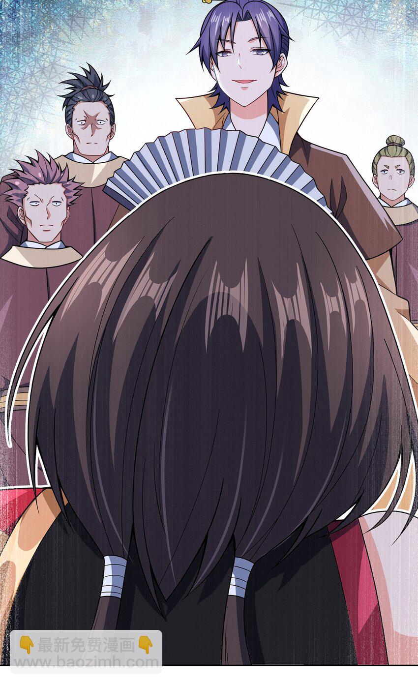 032 玉玺26