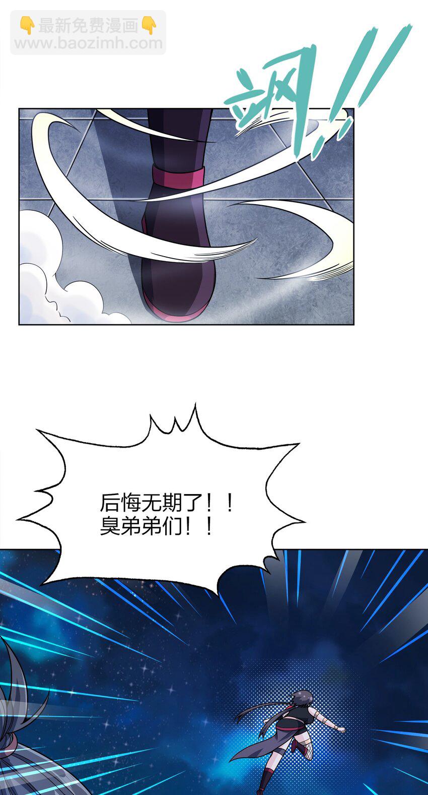 032 玉玺30