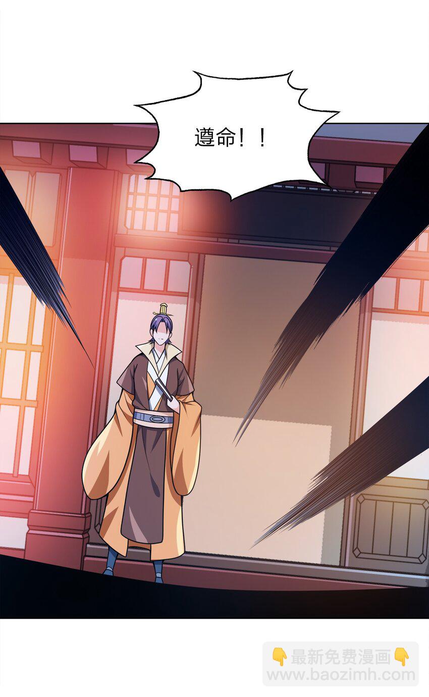 032 玉玺33