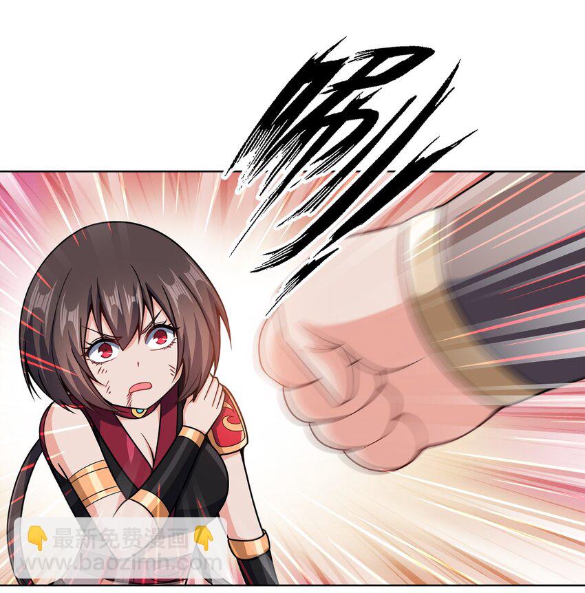 032 玉玺45