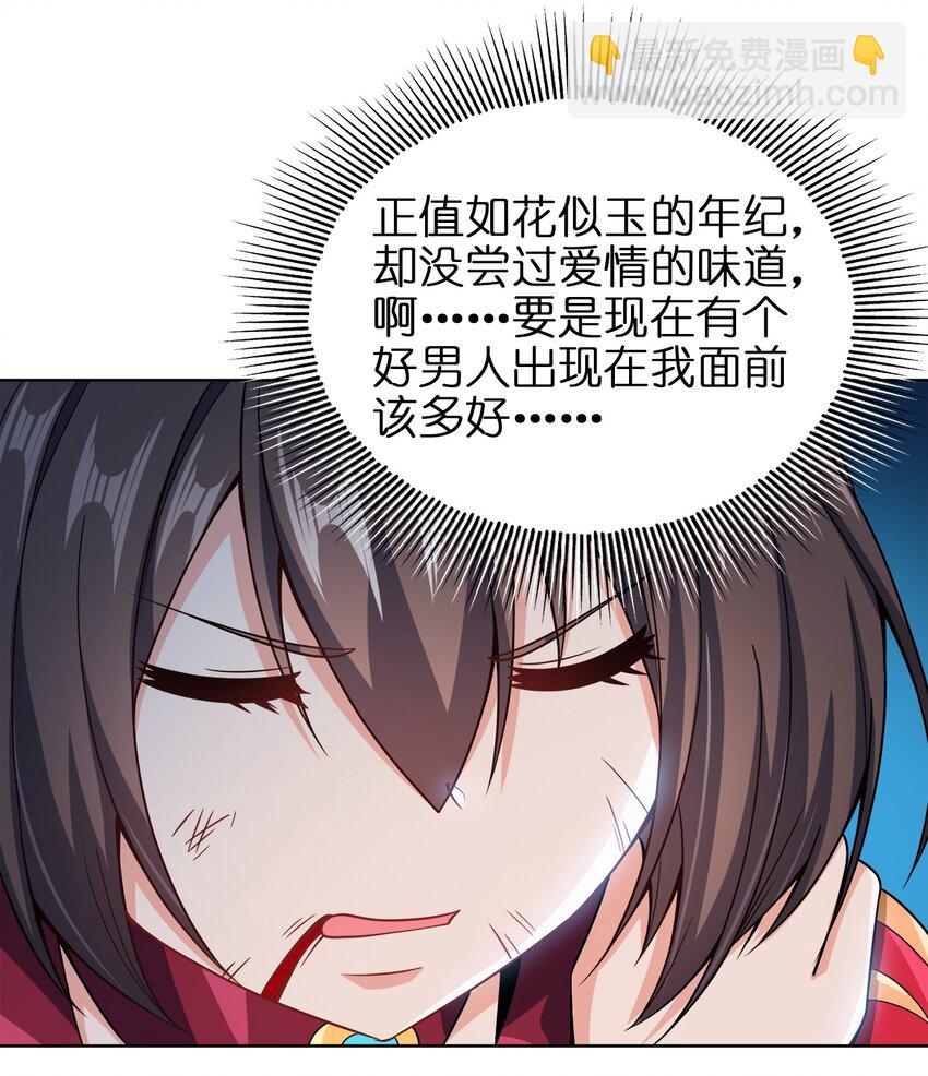 032 玉玺46