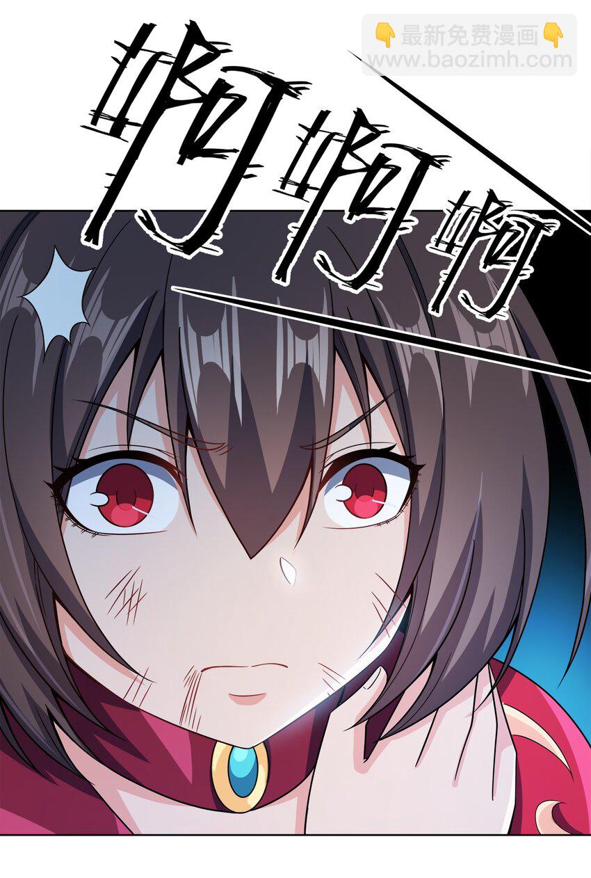 032 玉玺47