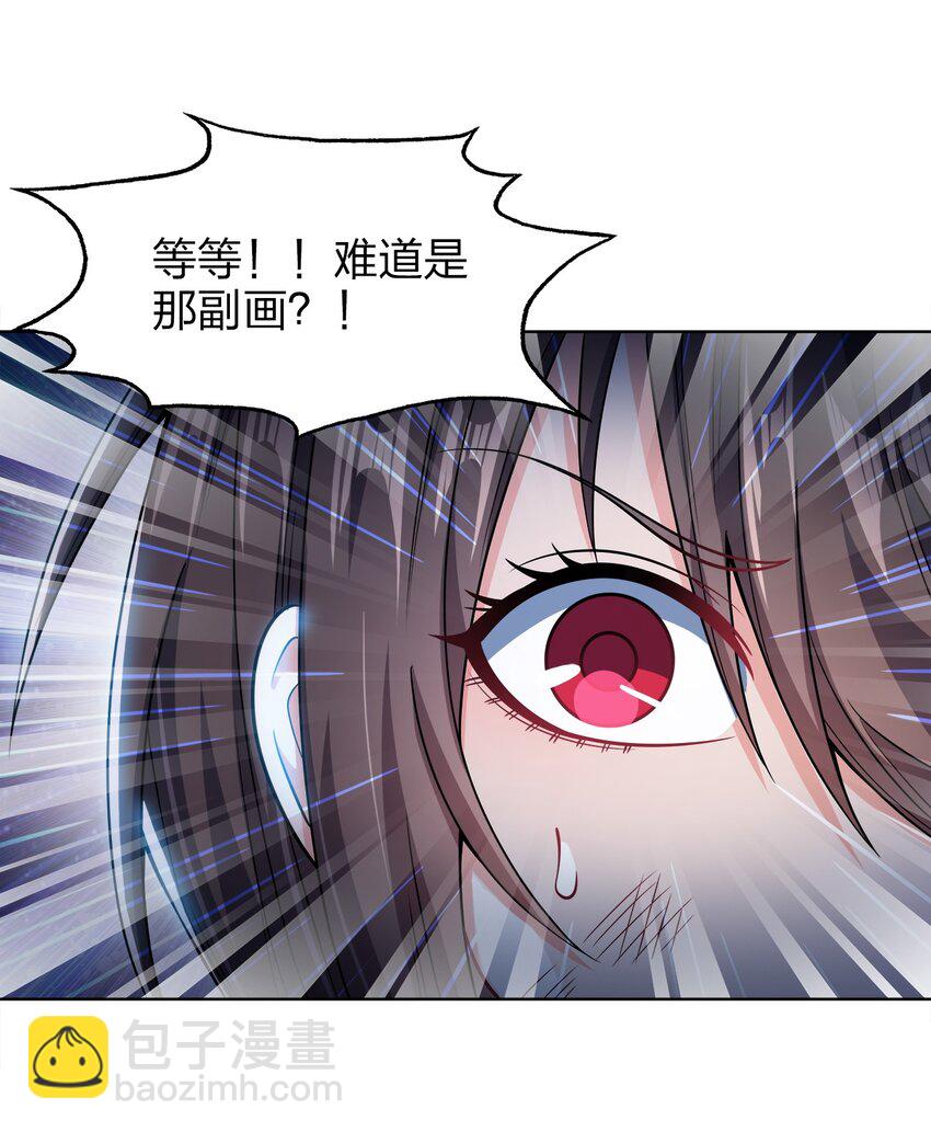 032 玉玺60