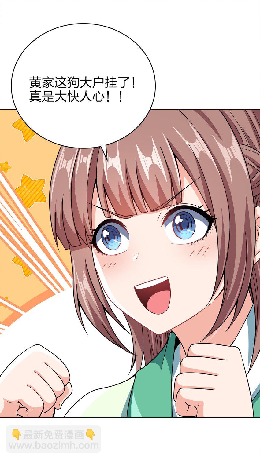 034 此时此刻13