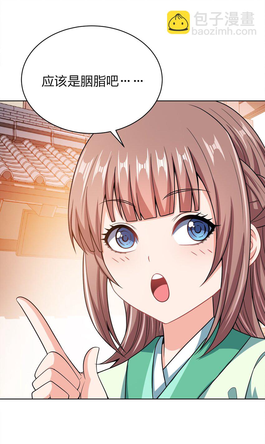 034 此时此刻19