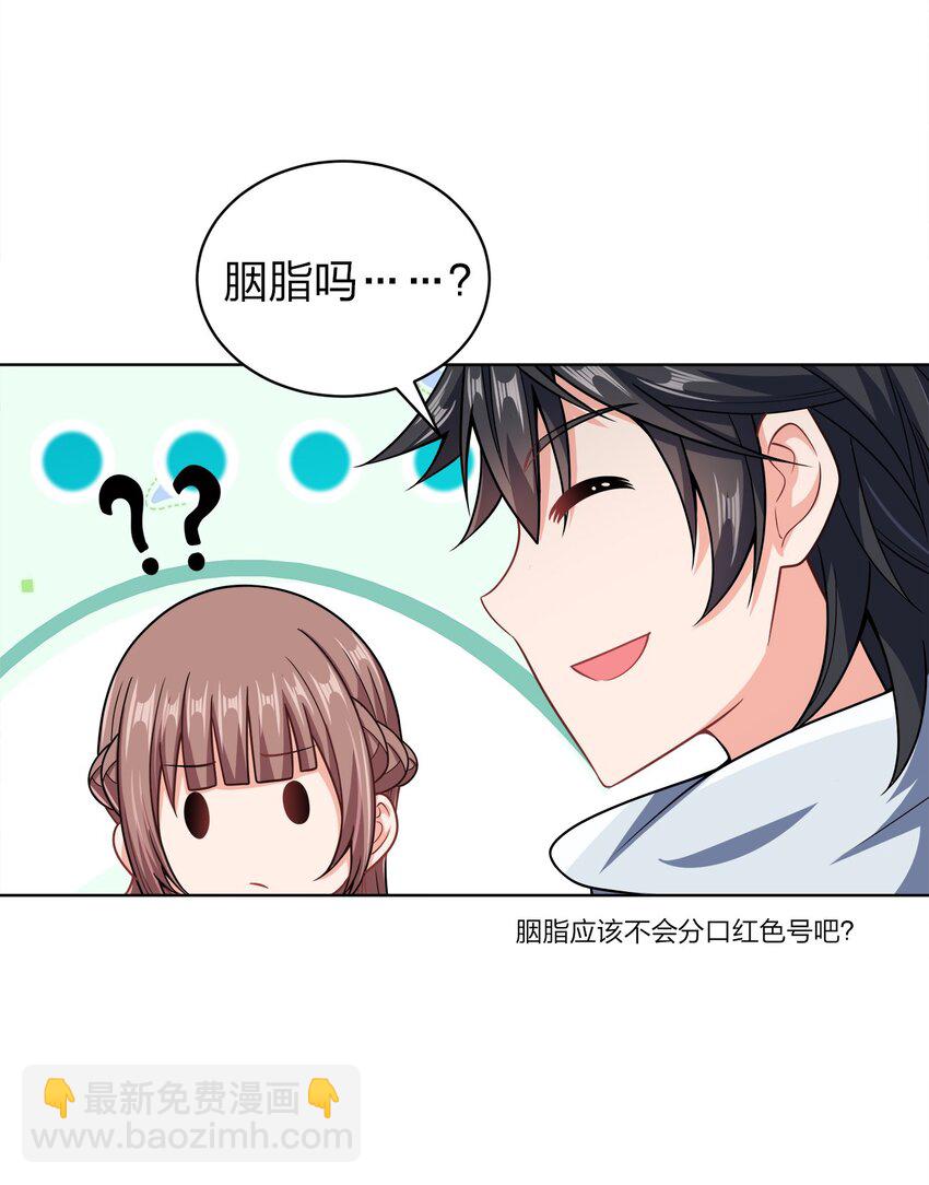 034 此时此刻20