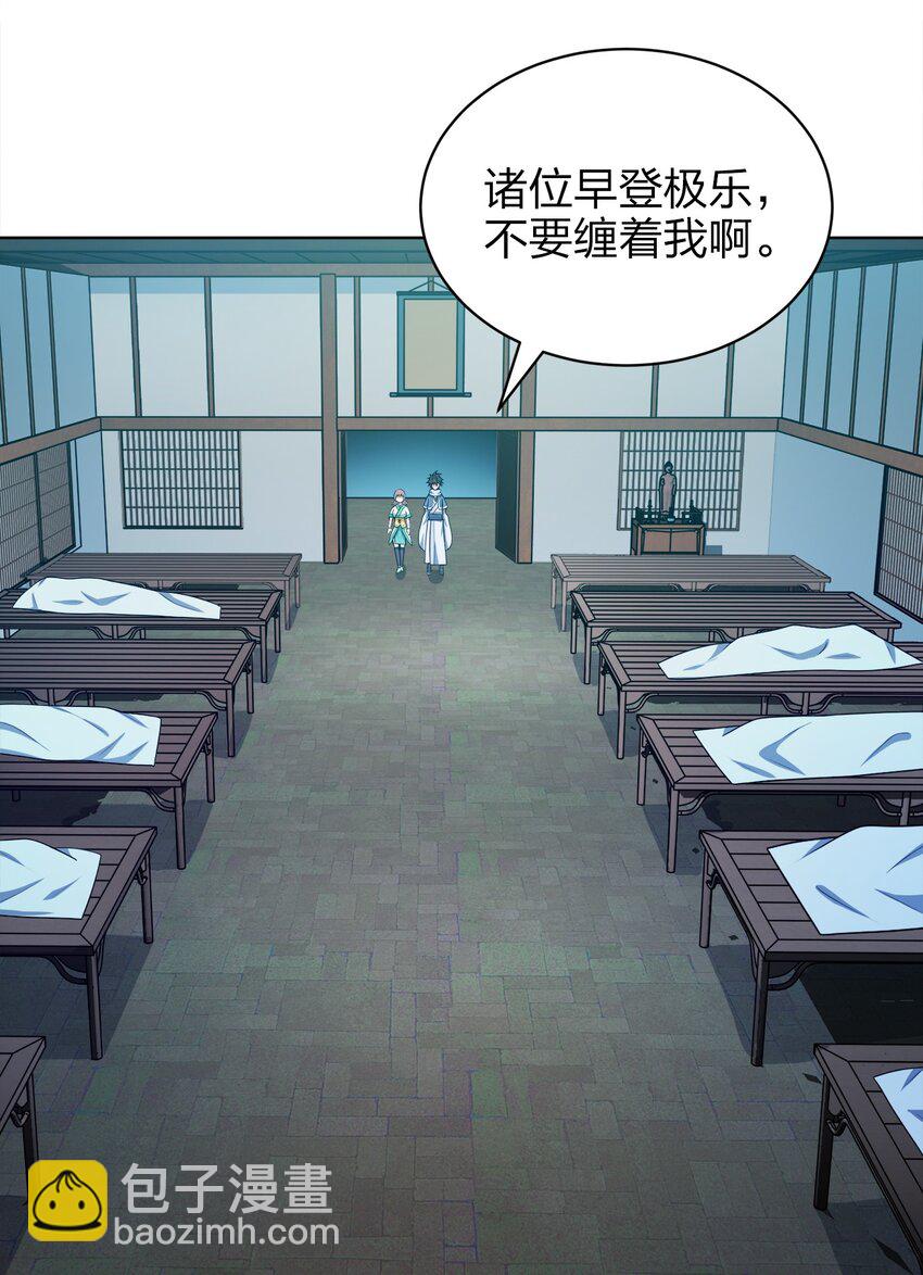 034 此时此刻26