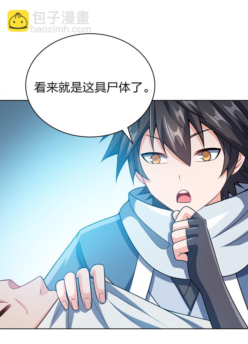 034 此时此刻28