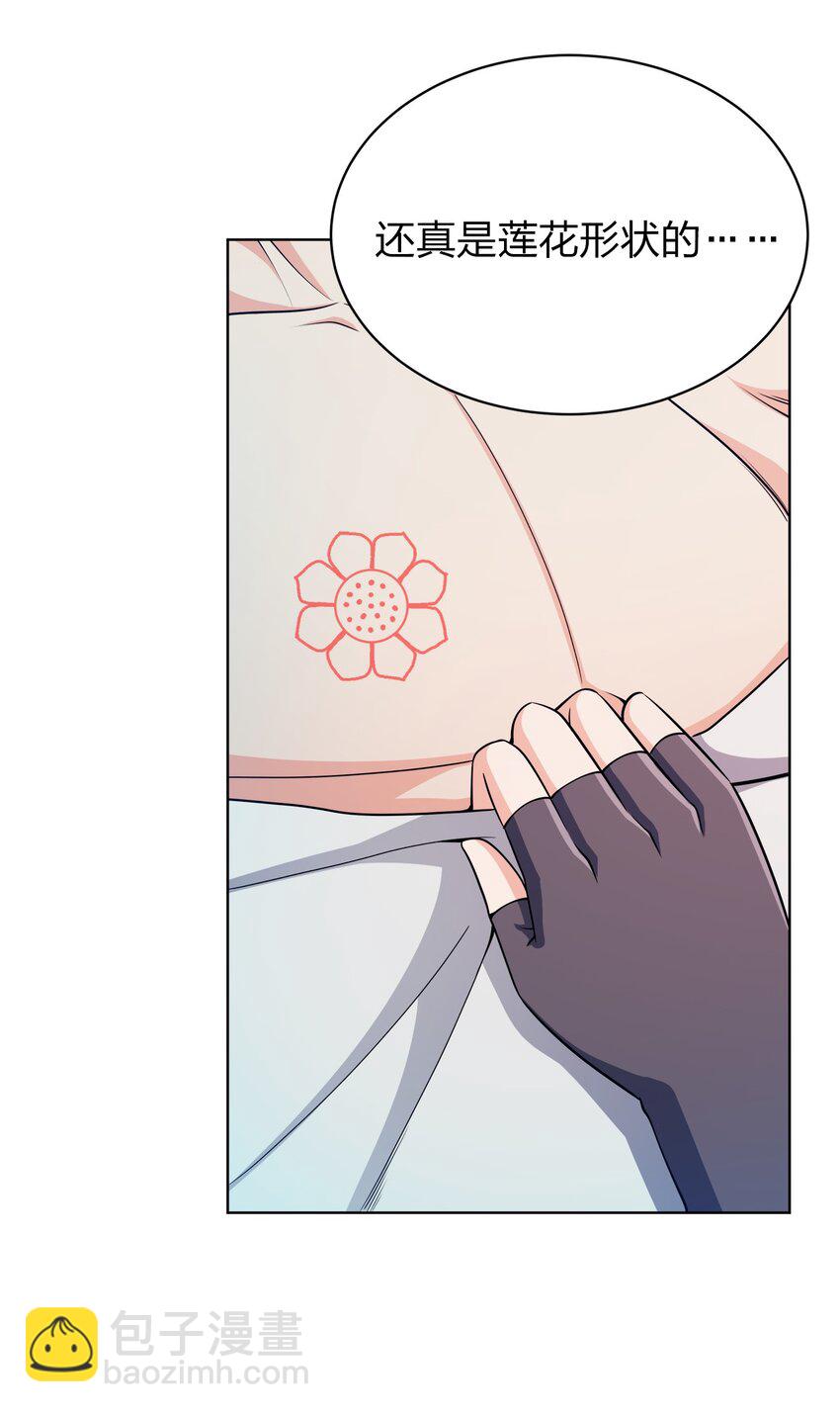 034 此时此刻29
