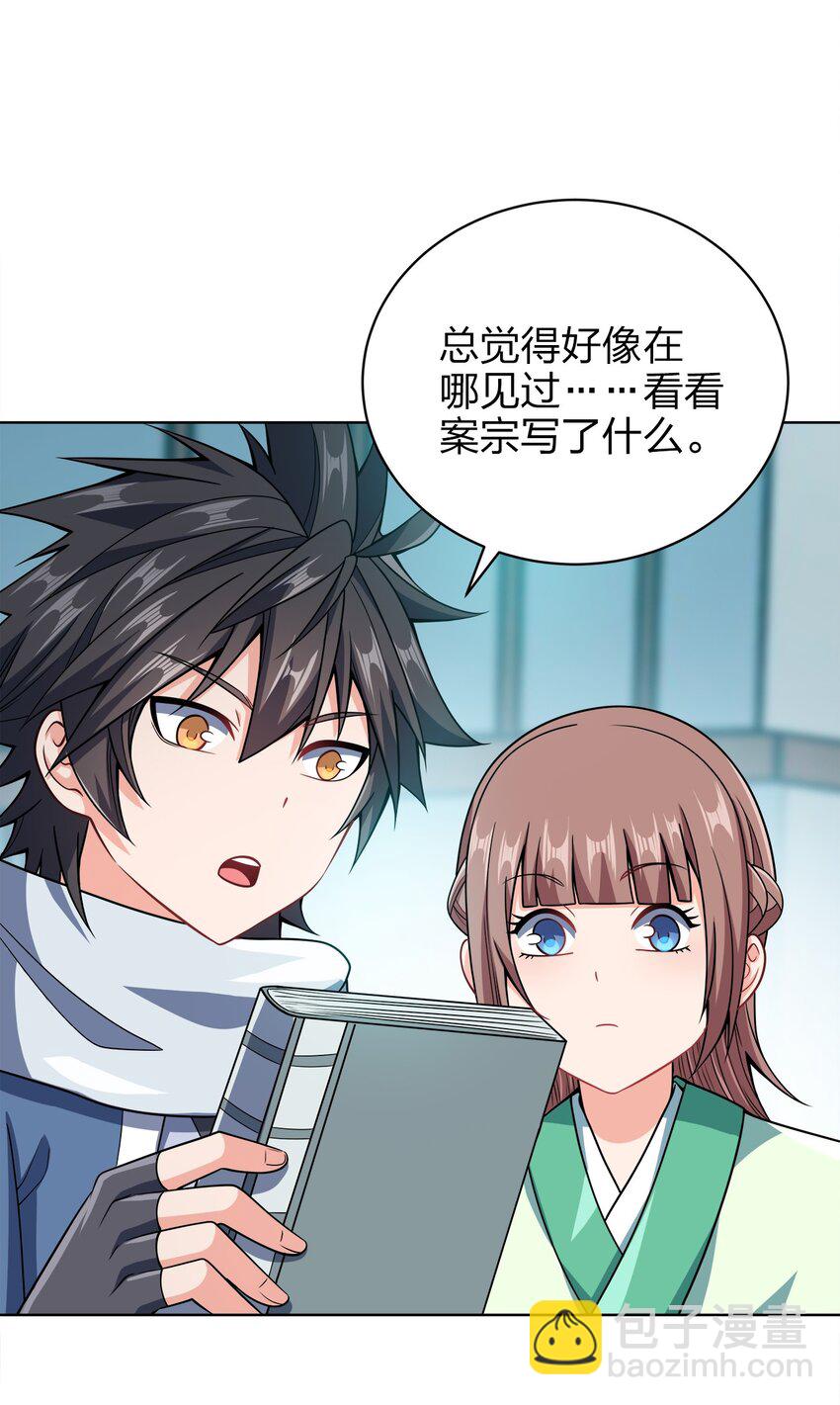 034 此时此刻30