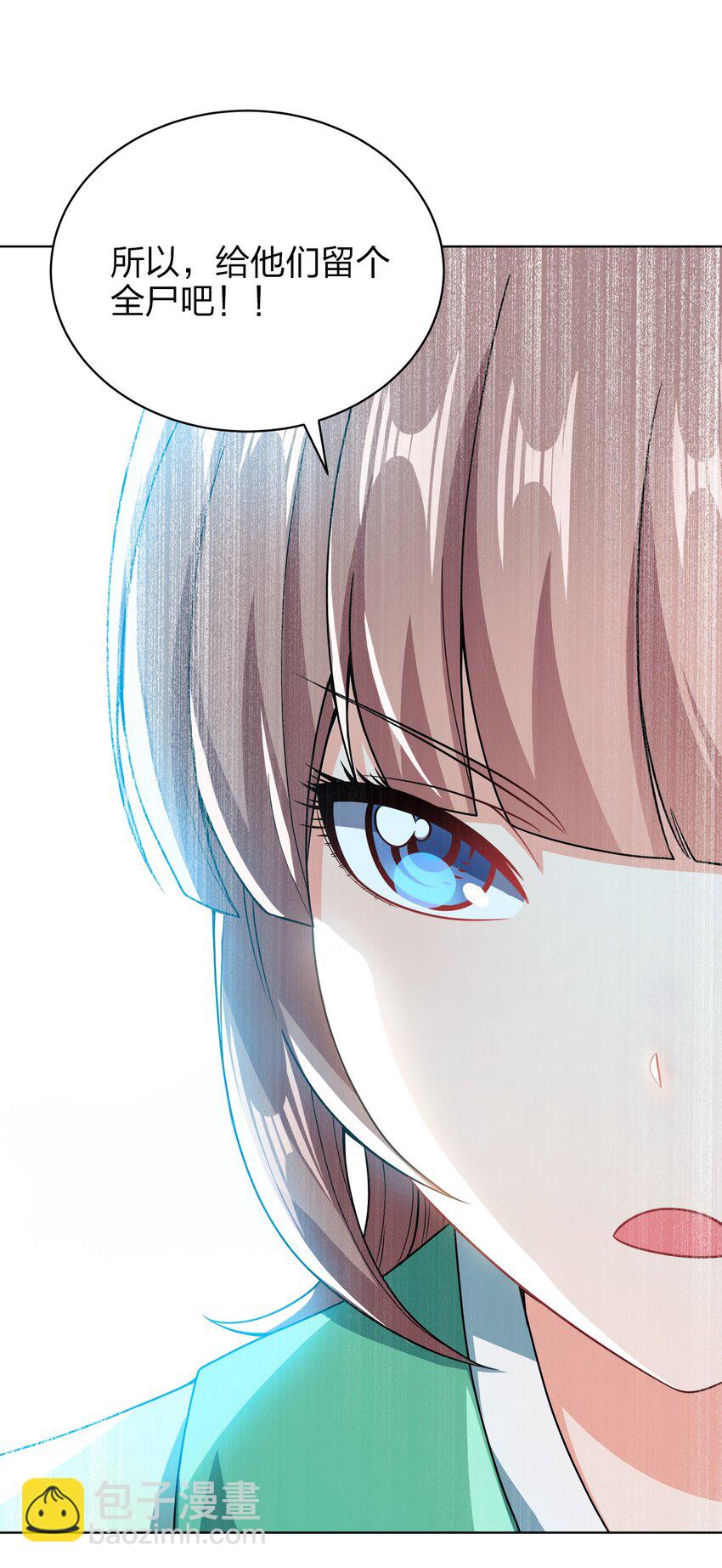 034 此时此刻34