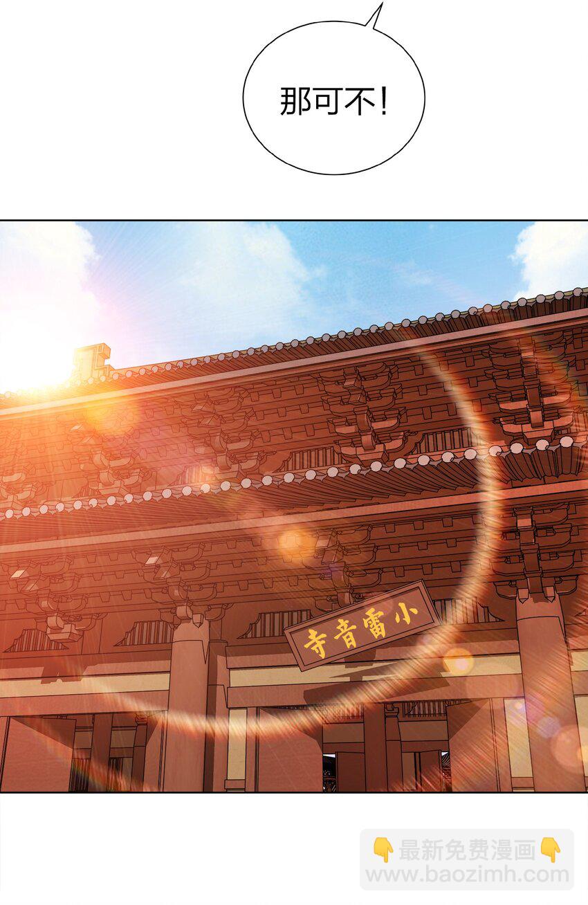 034 此时此刻36